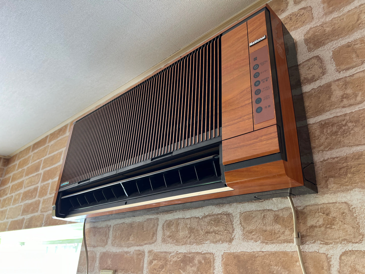 レトロな古いエアコン