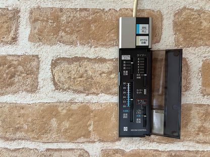 レトロな古いエアコン